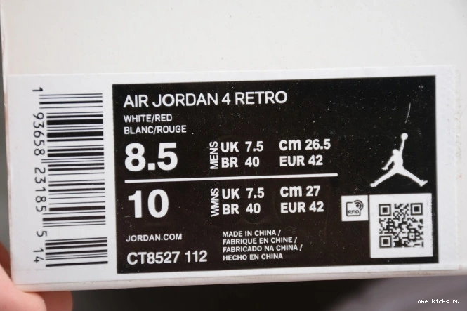 Cheap Air Metallic CT8527-112 Red 4 Jordan 0706
